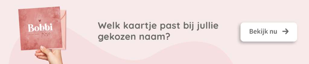 Geboortekaartje meisje