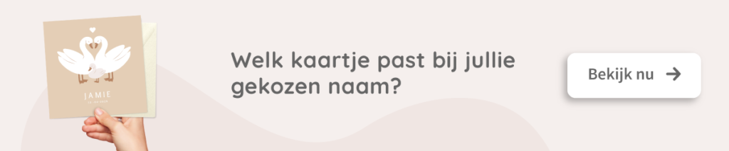 Geboortekaartje neutraal