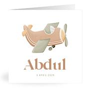 Geboortekaartje naam Abdul j1