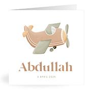Geboortekaartje naam Abdullah j1