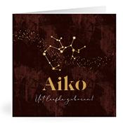 Geboortekaartje naam Aiko u3