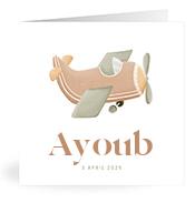 Geboortekaartje naam Ayoub j1