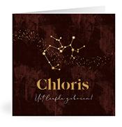 Geboortekaartje naam Chloris u3