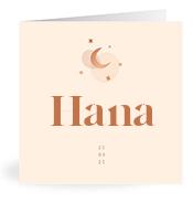 Geboortekaartje naam Hana m1