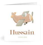 Geboortekaartje naam Hussain j1