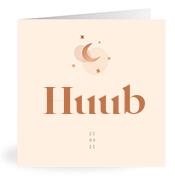 Geboortekaartje naam Huub m1