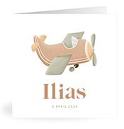 Geboortekaartje naam Ilias j1
