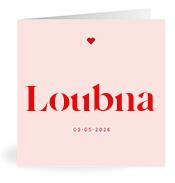 Geboortekaartje naam Loubna m3