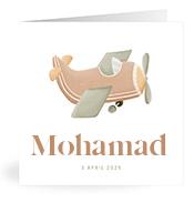 Geboortekaartje naam Mohamad j1