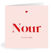 Geboortekaartje naam Nour m3