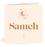 Geboortekaartje naam Sameh m1