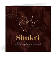 Geboortekaartje naam Shukri u3
