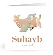 Geboortekaartje naam Suhayb j1