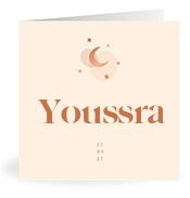 Geboortekaartje naam Youssra m1