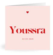 Geboortekaartje naam Youssra m3