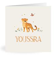 Geboortekaartje naam Youssra u2